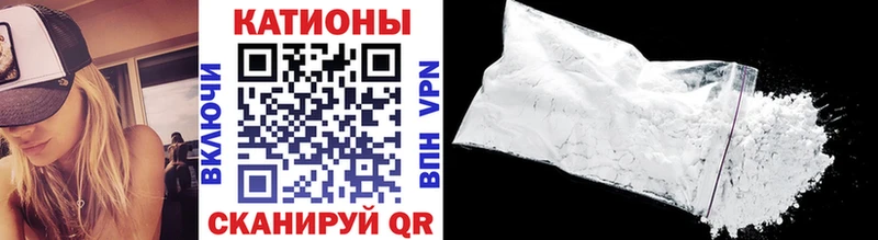 Наркота Тбилисская МЕТАДОН Кокаин A PVP Каннабис kraken вход ГАШ Мефедрон