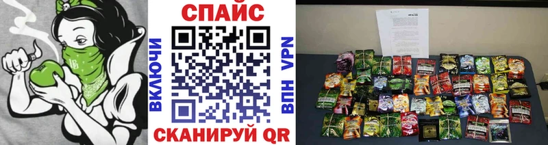 Бутират оксибутират  Тбилисская 