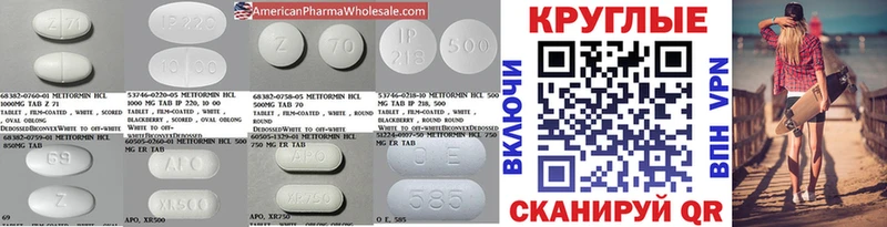 Ecstasy louis Vuitton  Тбилисская 