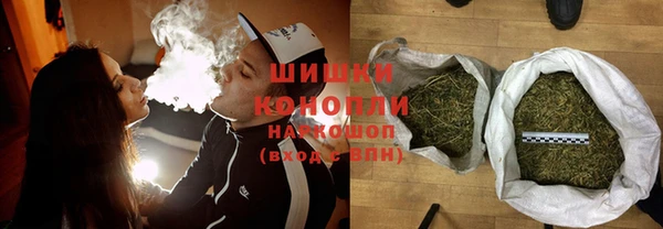 таблы Бронницы