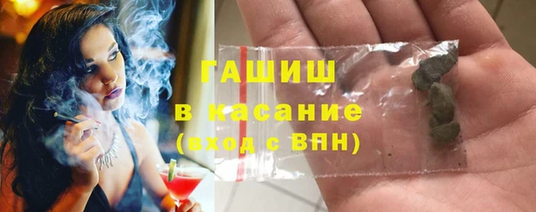 прущая мука Бородино