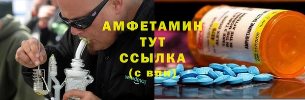 прущая мука Бородино