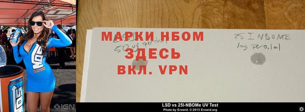 прущая мука Бородино