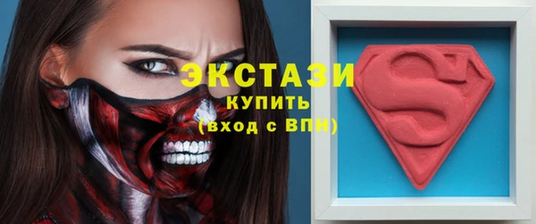 прущая мука Бородино
