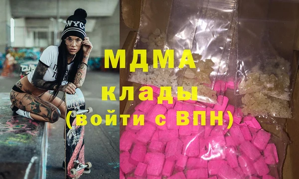 прущая мука Бородино