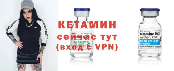 прущая мука Бородино