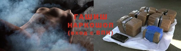 прущая мука Бородино