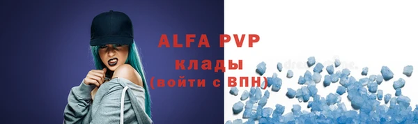 прущая мука Бородино