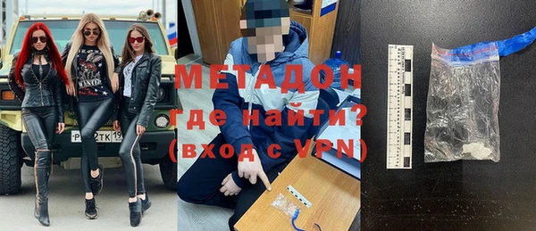 прущая мука Бородино