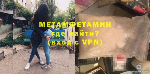 прущая мука Бородино
