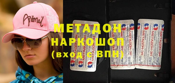 таблы Бронницы