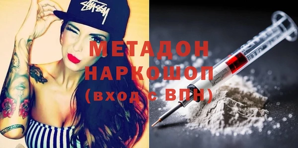 таблы Бронницы