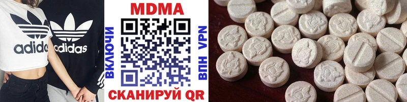 MDMA crystal  blacksprut онион  Тбилисская 