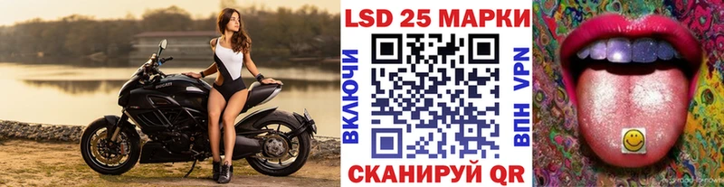 Марки N-bome 1500мкг  Тбилисская 