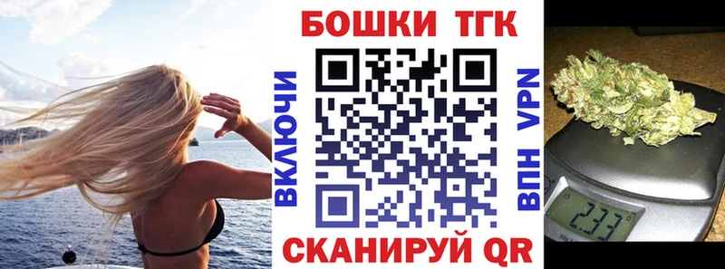 Каннабис марихуана  цены наркотик  Тбилисская 